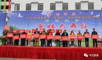 三月三顯圣殿廟會 民間文藝匯演點(diǎn)亮傳統(tǒng)文化交流盛宴