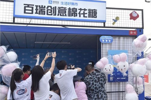 青島啤酒節(jié)首周盛況 203.6萬游客共享859噸啤酒，文化藝術(shù)交流添彩