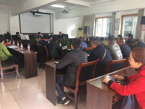 重慶璧山區(qū)水產(chǎn)養(yǎng)殖場視頻監(jiān)控工作推進會成功召開