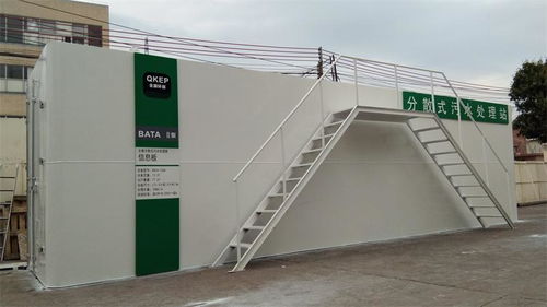 生活污水處理設備的安裝技巧