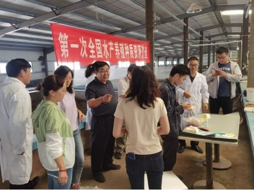 我校動物科技學院教師積極參與全國水產(chǎn)養(yǎng)殖種質(zhì)資源首次普查，推動技術(shù)研發(fā)創(chuàng)新